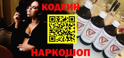 каннабис Можайск