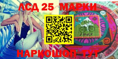 СК Нарткала