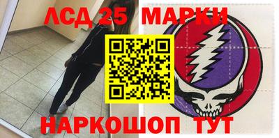 дурь Нальчик