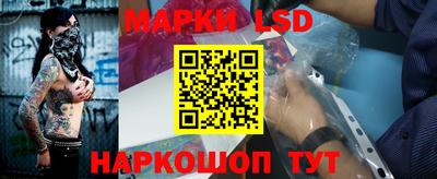 дурь Нальчик