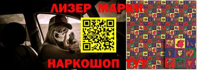 дурь Нальчик