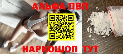 дурь Нальчик