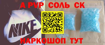 дмт Можга
