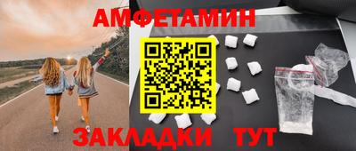 СК Нарткала