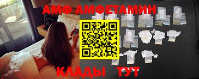 каннабис Можайск