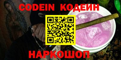 СК Нарткала