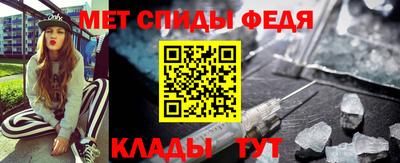 СК Нарткала