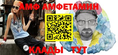 мет Моздок