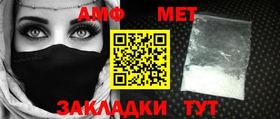 дурь Нальчик