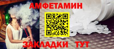дурь Нальчик