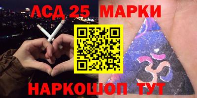 каннабис Можайск