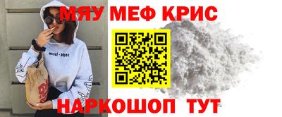 дурь Нальчик