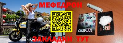 дурь Нальчик